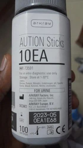 Plastic Arkray Test Strips, For Hospital