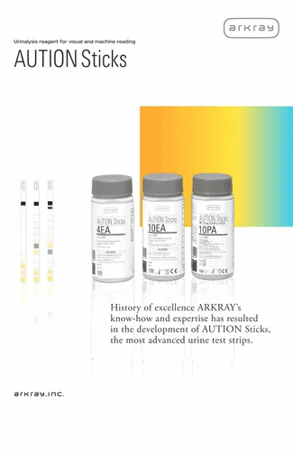 Arkray Aution Sticks,